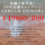 o1080108014738157021.jpg